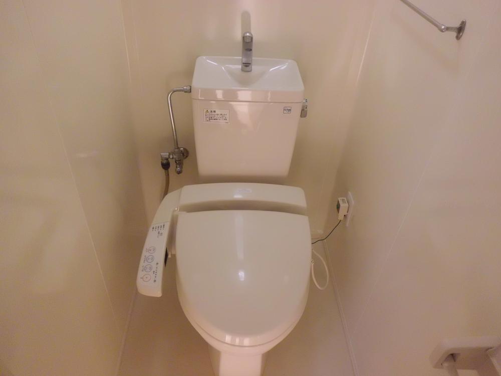 Toilet. Toilet of shiny it is happy!