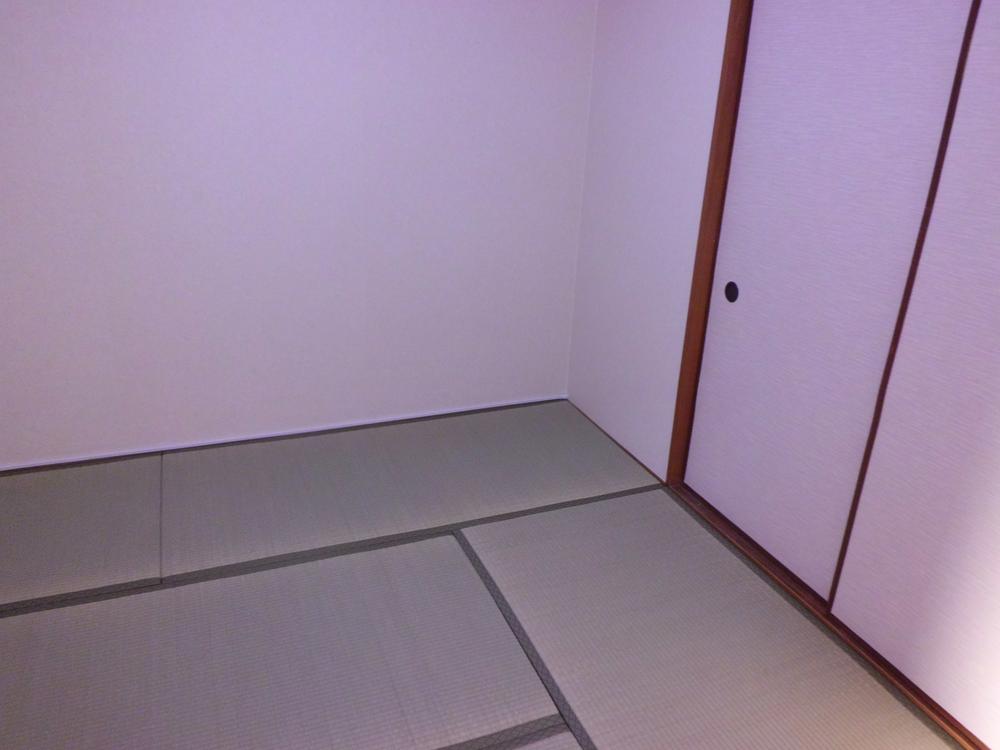 Other. It settles down Japanese-style room!