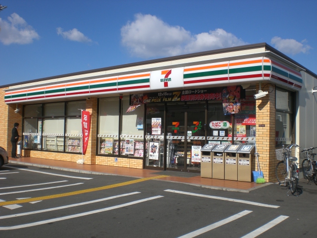 Convenience store. Seven-Eleven Osaka Higashinakahama 8-chome up (convenience store) 494m