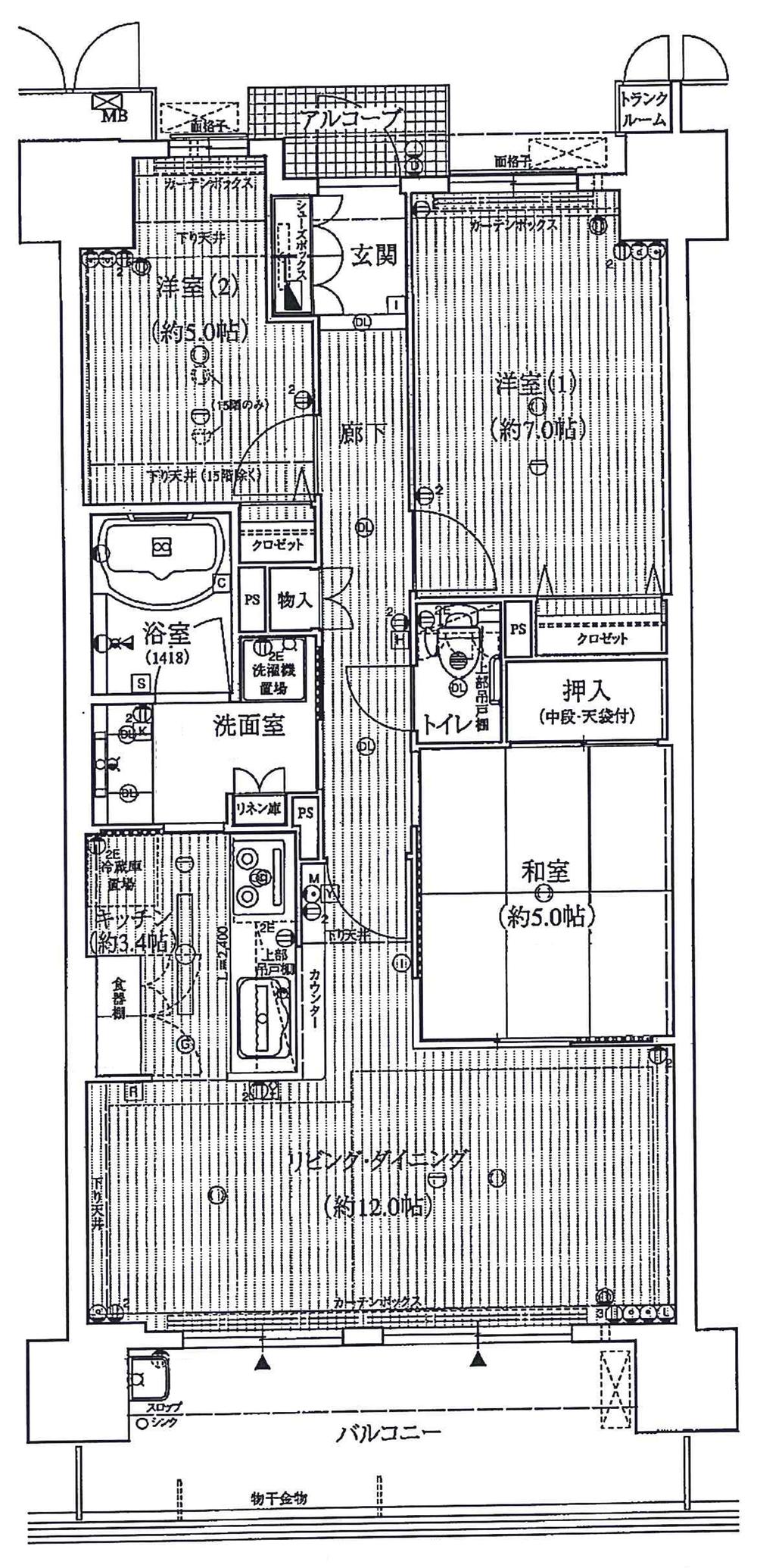 Floor plan. 3LDK, Price 23,900,000 yen, Occupied area 69.11 sq m , Balcony area 11.59 sq m