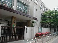 Primary school. 490m to Osaka Municipal Higashinakahama Elementary School