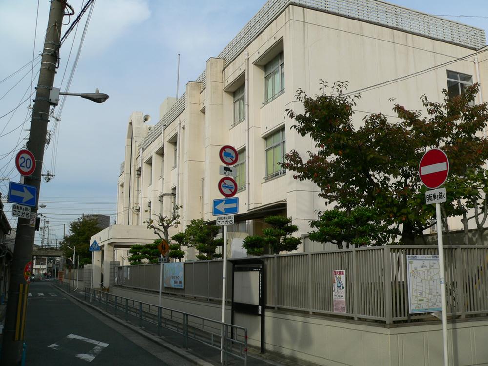 Primary school. Joto Elementary School 1-minute walk