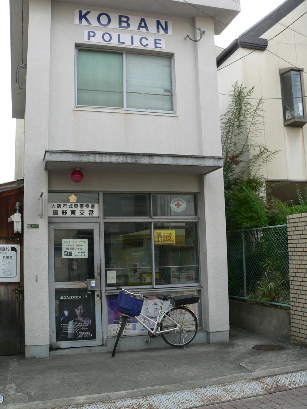 Police station ・ Police box. 1-minute walk