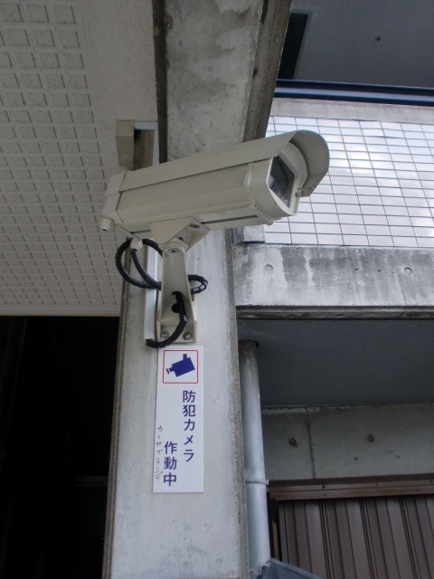 Security. It is safe and are also equipped with security cameras