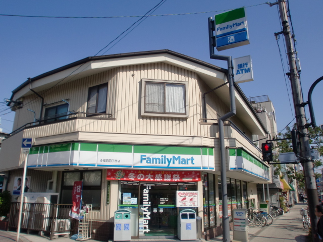 Convenience store. FamilyMart Imafukunishi Yonchome store up (convenience store) 563m