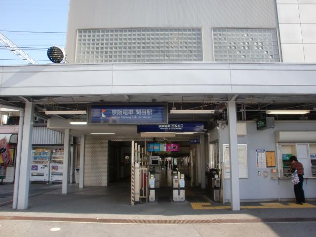 Other.  ■ Keihan Sekime Station About 720m 9 minute walk