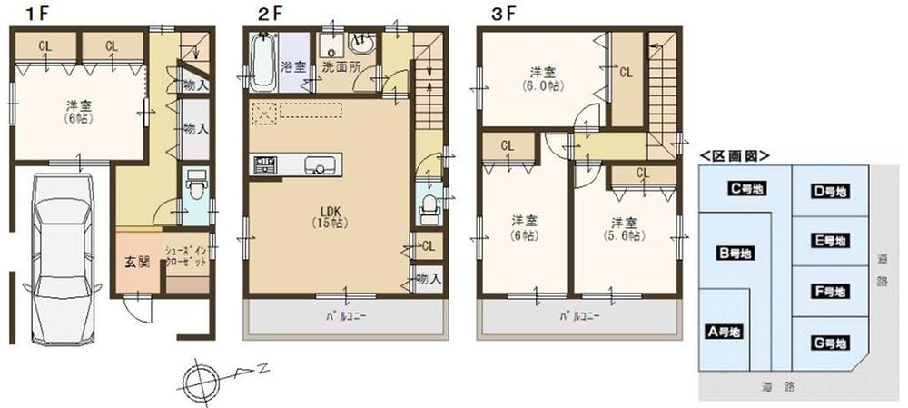 Floor plan. (A No. land), Price 33,800,000 yen, 4LDK, Land area 60.1 sq m , Building area 109.32 sq m