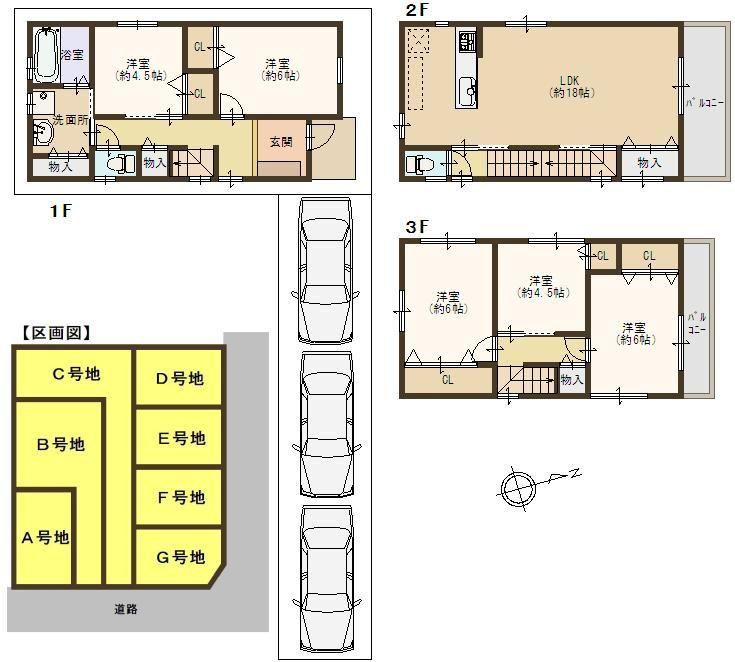 Floor plan. (C No. land), Price 34,800,000 yen, 5LDK, Land area 102.6 sq m , Building area 114.24 sq m