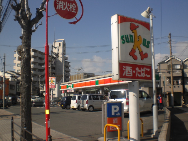 Convenience store. Thanks Shigitahigashi store up (convenience store) 354m