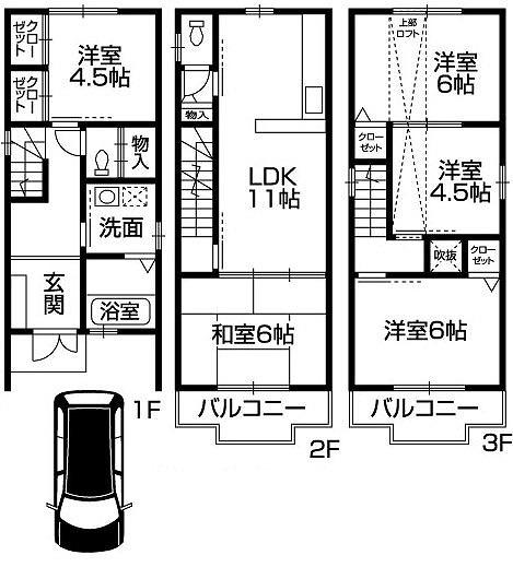 Floor plan. 25,800,000 yen, 5LDK, Land area 57.85 sq m , Building area 92.34 sq m 5LDK + with garage