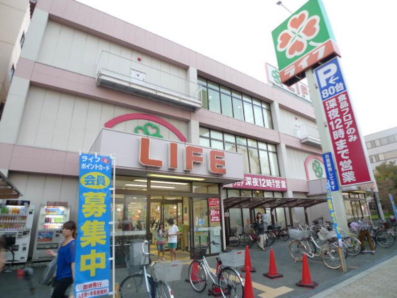 Supermarket. 608m up to life Fukaebashi store (Super)