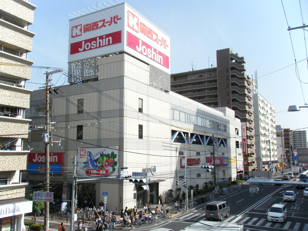 Osaka-shi, Osaka Joto-ku Imafukunishi 3