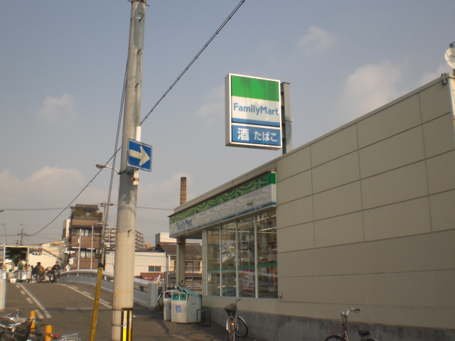 Convenience store. FamilyMart Shigino Bridge store up (convenience store) 109m