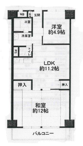 Floor plan. 2LDK, Price 10.2 million yen, Footprint 59.4 sq m , Balcony area 6.26 sq m