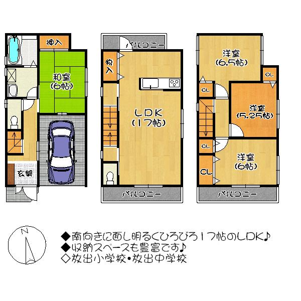 Floor plan. 31,800,000 yen, 4LDK, Land area 62.97 sq m , Building area 116.63 sq m floor plan