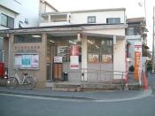 post office. Joto Shiginohigashi 360m to the post office