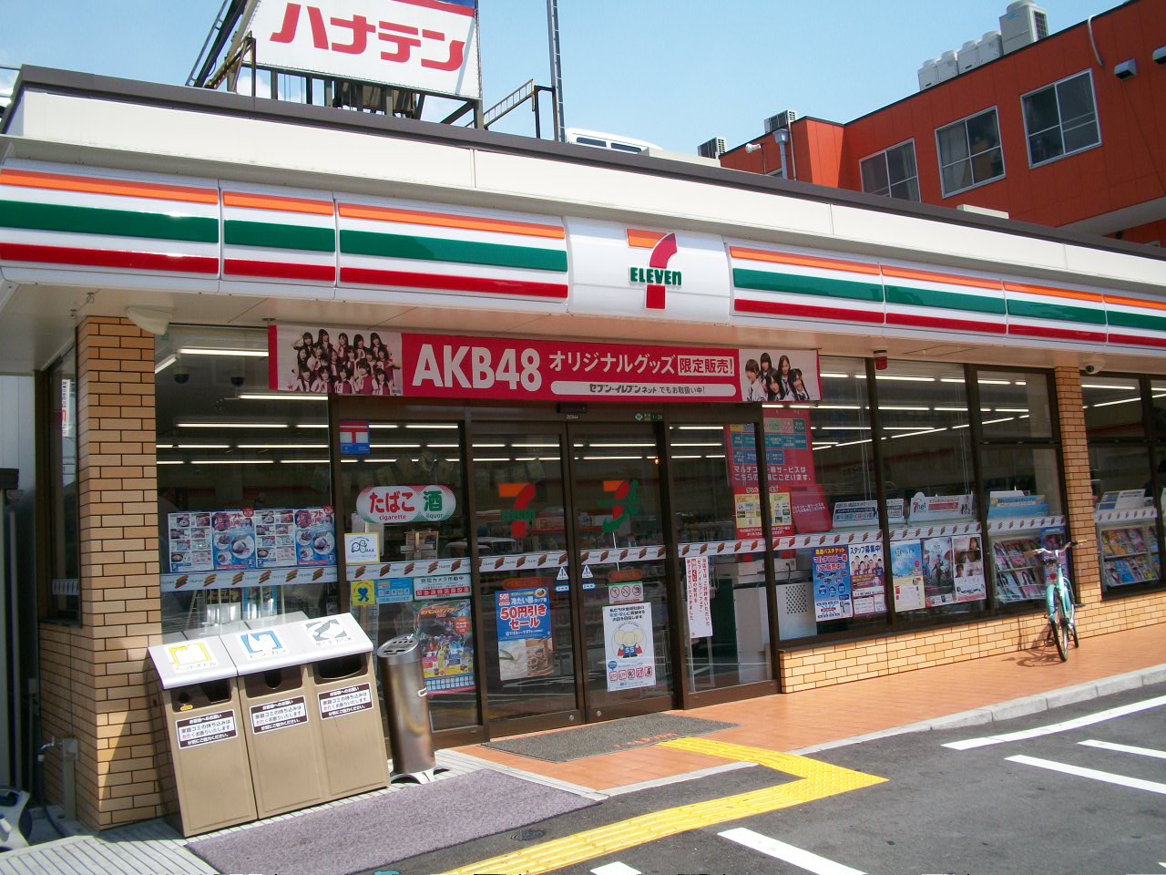 Convenience store. Seven-Eleven Osaka Suwa 4-chome up (convenience store) 122m