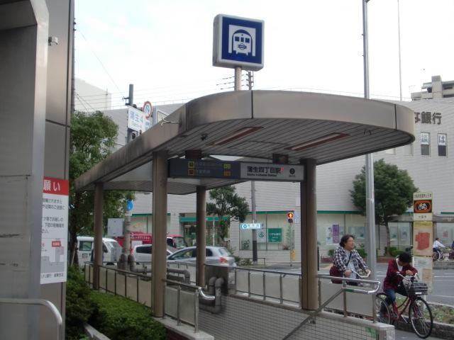 Other. Subway Nagahori Tsurumi-ryokuchi Line Gamo 4-chome station About 600m 8 min. Walk