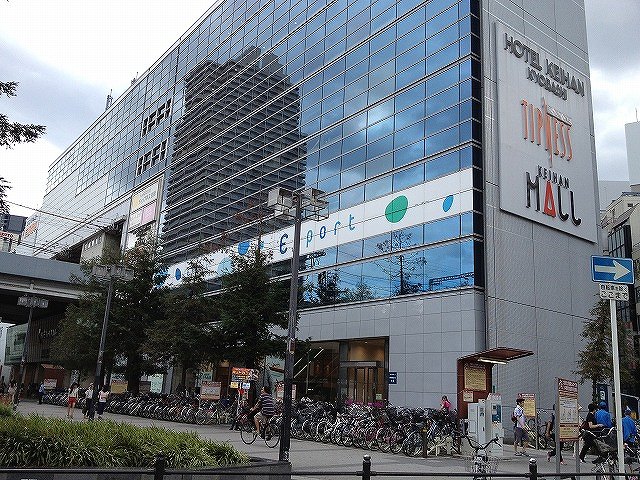 Shopping centre. 348m to the Keihan Mall (shopping center)