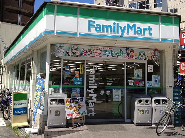 Convenience store. FamilyMart Shigino Bridge store up (convenience store) 53m
