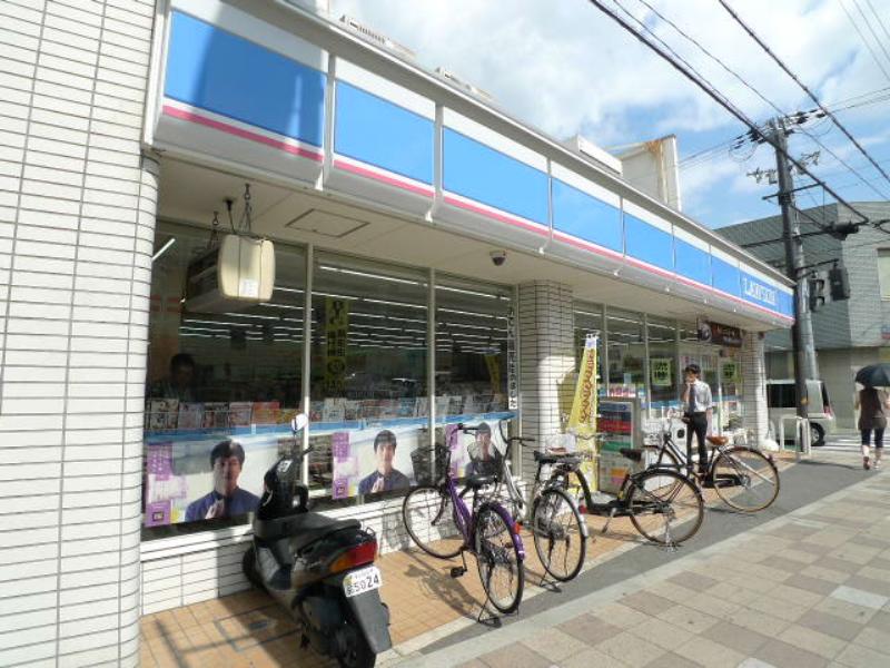 Convenience store. Lawson Hanatenhigashi Sanchome store up to (convenience store) 579m