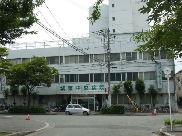 Hospital. 322m to Medical Corporation Medical Makoto Board Jotochuo hospital
