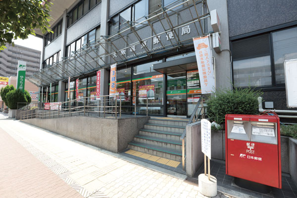 Surrounding environment. Osaka Joto post office (6-minute walk ・ About 480m)