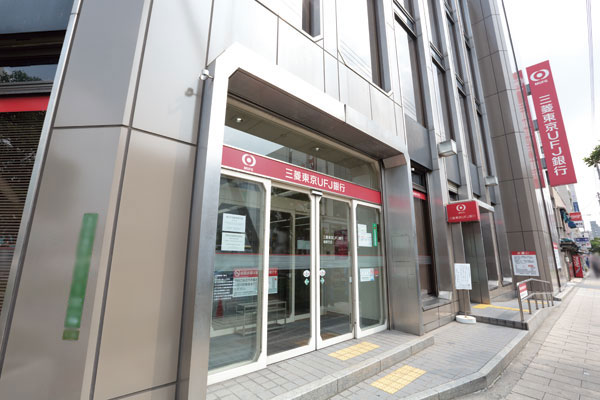 Surrounding environment. Bank of Tokyo-Mitsubishi UFJ Joto branch (a 12-minute walk ・ About 930m)
