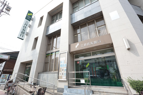 Surrounding environment. Sumitomo Mitsui Banking Corporation Joto Branch (13 mins ・ About 1010m)