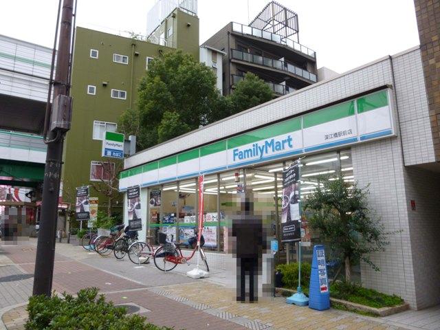 Convenience store. FamilyMart Fukaebashi until Station shop 438m