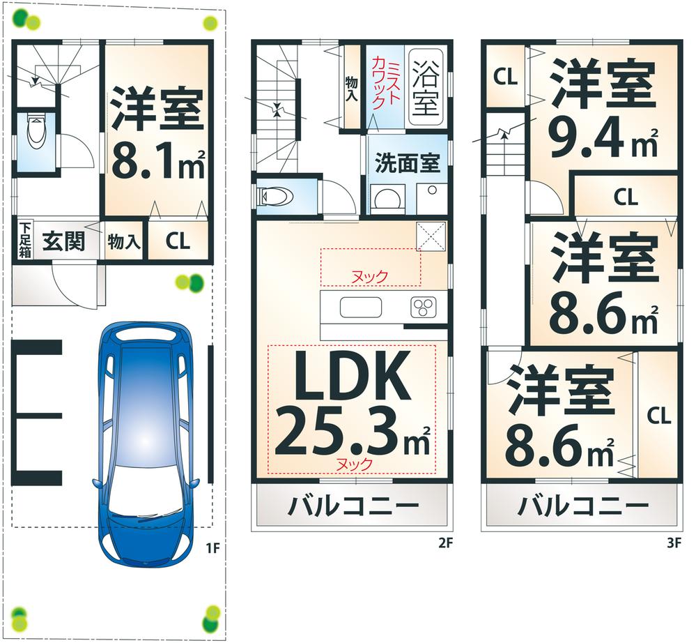 Other building plan example. Local (12 May 2013) Shooting