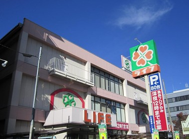 Supermarket. 516m up to life Fukaebashi store (Super)