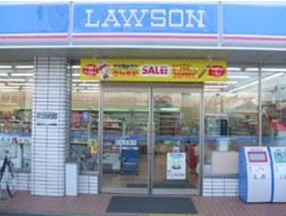 Convenience store. Lawson Suwa Sanchome store up to (convenience store) 376m
