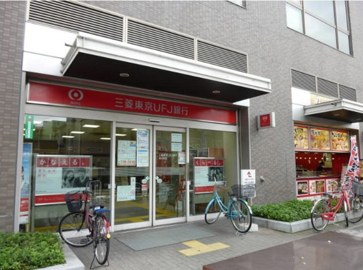 Bank. 1019m until the Bank of Tokyo-Mitsubishi UFJ release Branch (Bank)