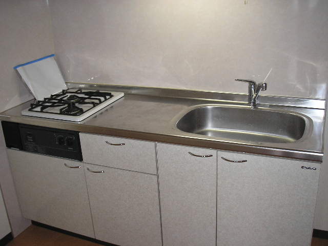 Kitchen. Look Look! It is you are looking for gas two-burner kitchen!