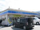 Convenience store. Lawson Hanatenhigashi Sanchome store up to (convenience store) 531m