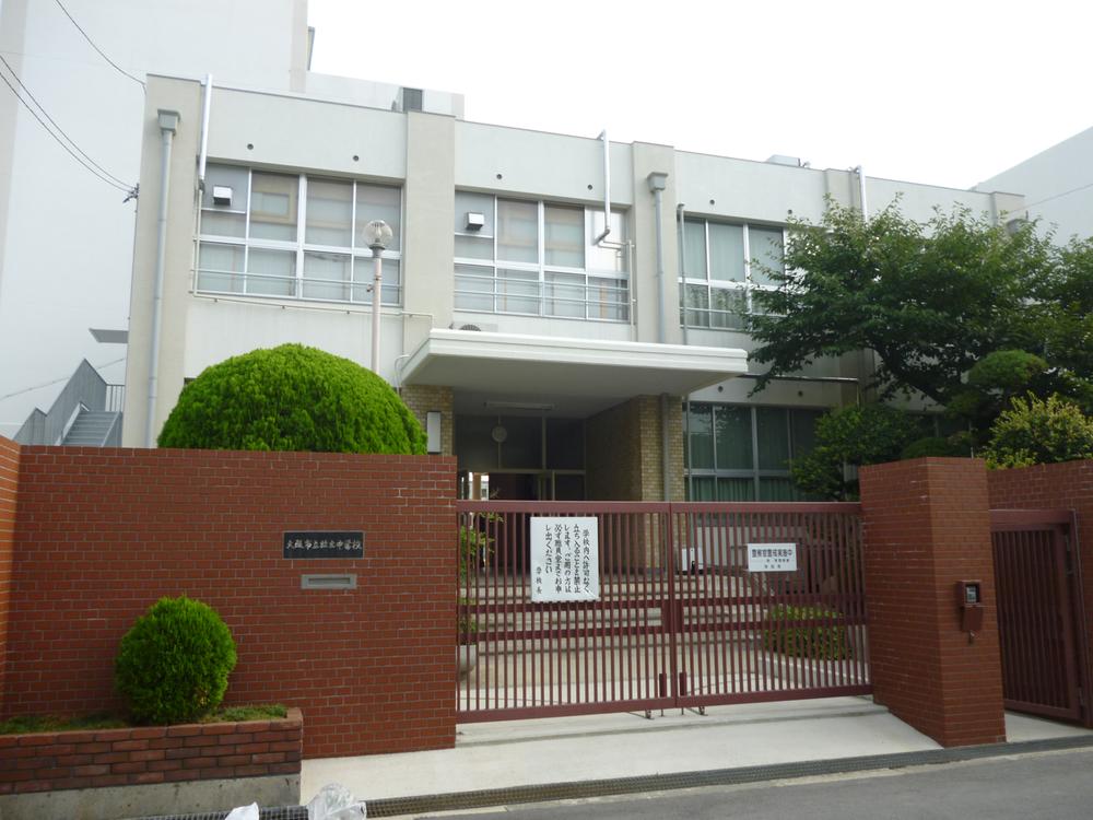 Junior high school. 518m to Osaka Municipal release junior high school