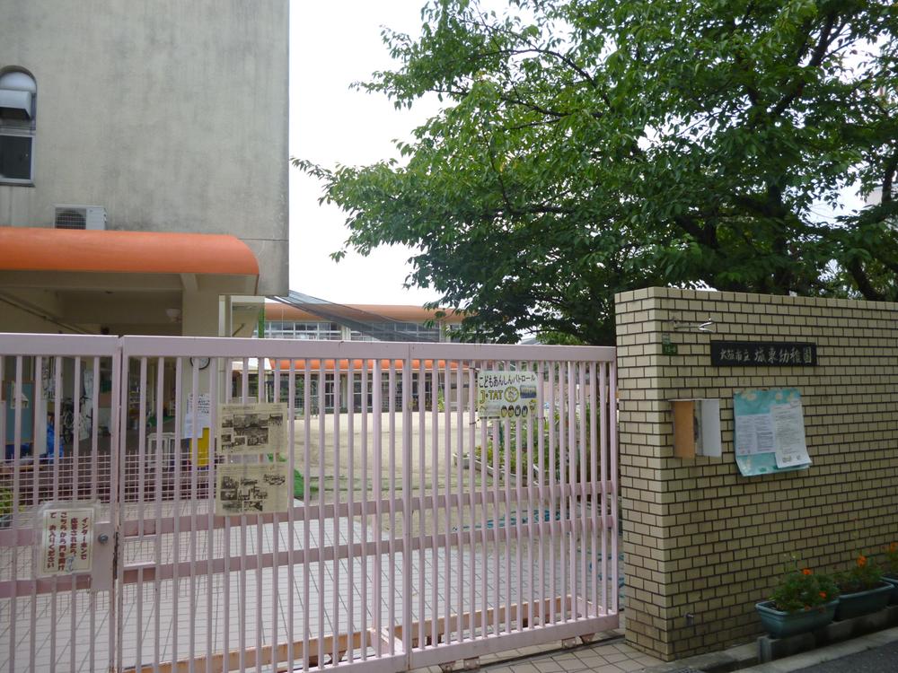 kindergarten ・ Nursery. 408m to release kindergarten