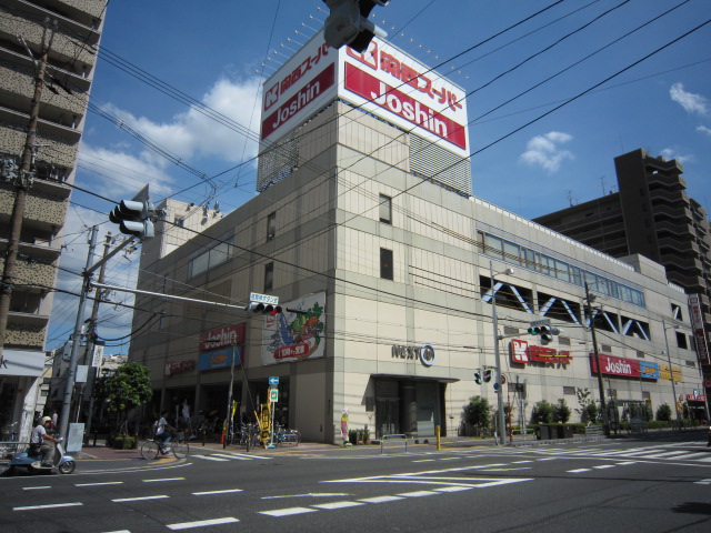 Supermarket. 368m to the Kansai Super Gamo store (Super)
