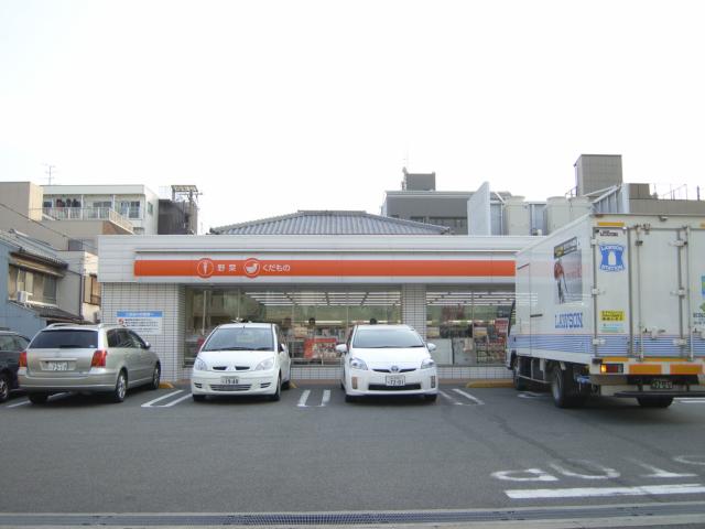 Convenience store. Lawson Gamo 1-chome to (convenience store) 191m
