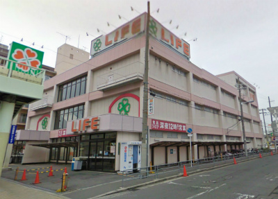 Supermarket. life ・ Fukaebashi 160m to the store (Super)