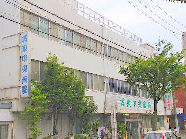 Hospital. 815m to Medical Corporation Medical Makoto Board Jotochuo hospital