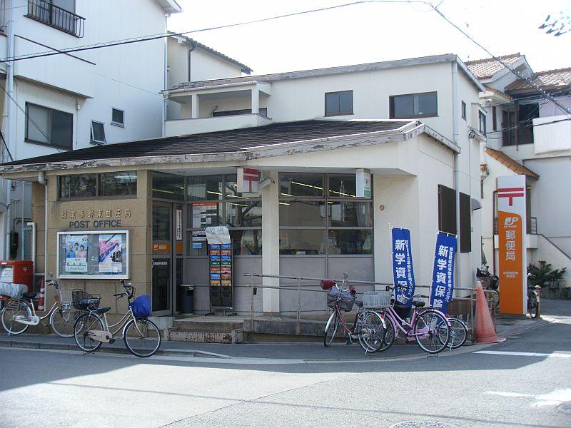 Osaka-shi, Osaka Joto-ku Shigitahigashi 2