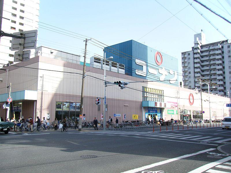 Home center. 560m to home improvement Konan Sekime shop