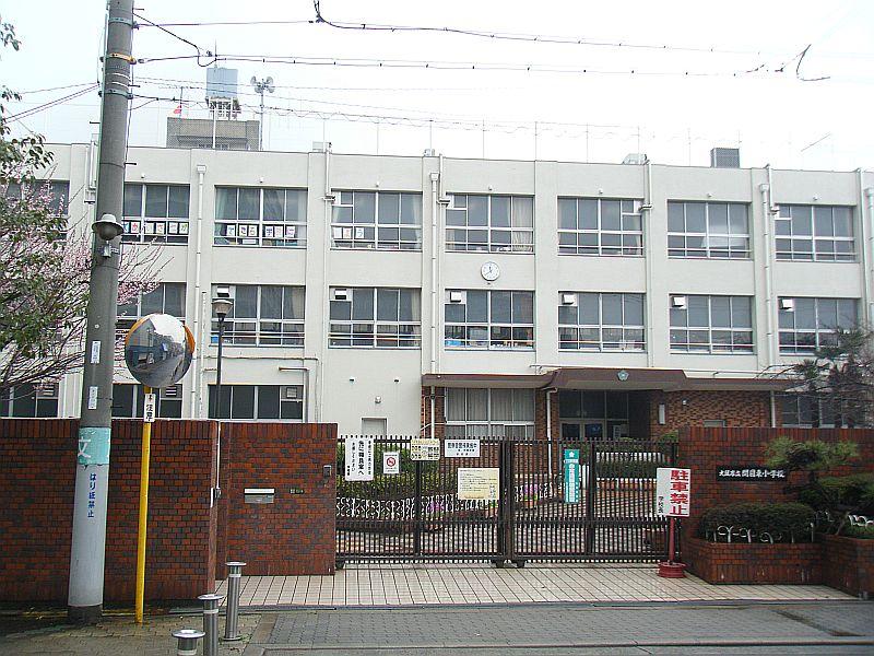 Primary school. 413m to Osaka Municipal Sekime Higashi Elementary School