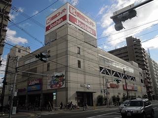 Supermarket. 465m to the Kansai Super Gamo store (Super)