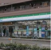 Convenience store. FamilyMart Joto Shiginonishi store up (convenience store) 319m