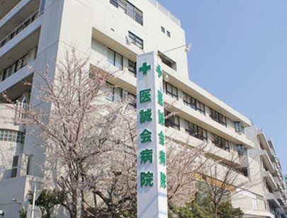 Hospital. 740m to Medical Corporation Medical Makoto Board Jotochuo Hospital (Hospital)