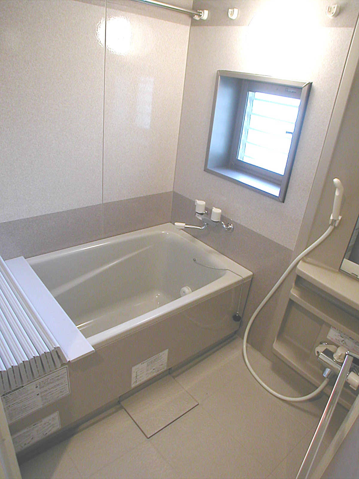 Bath. Large bathroom with a bay window!