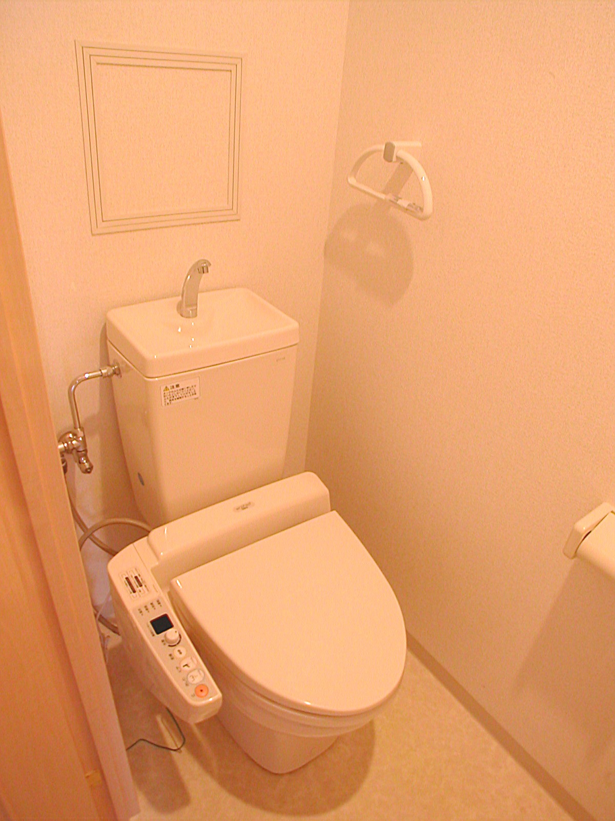 Toilet. Washlet equipped! !